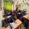 علم مبین
